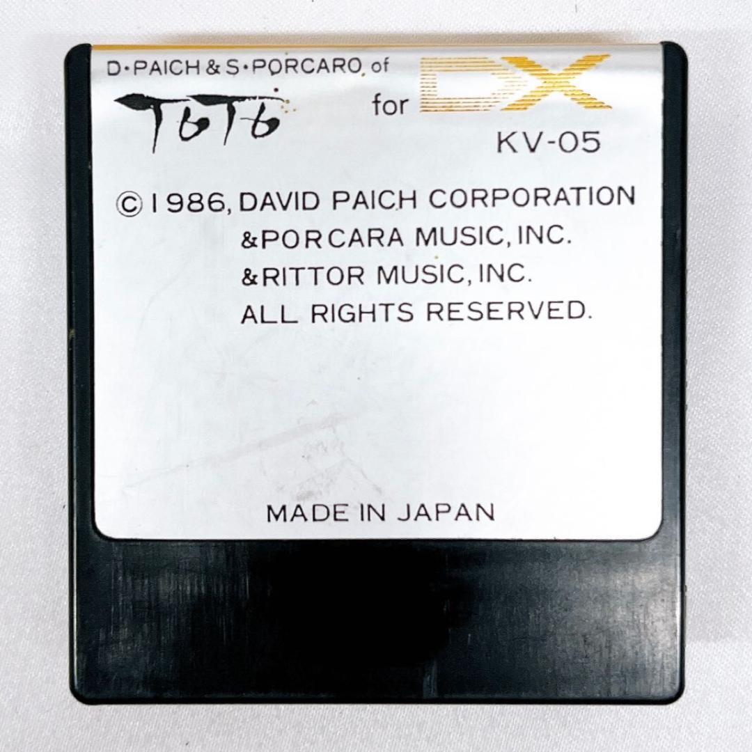 鍵盤楽器 Avic SOFT Voice ROM for DX TOTO KV-05