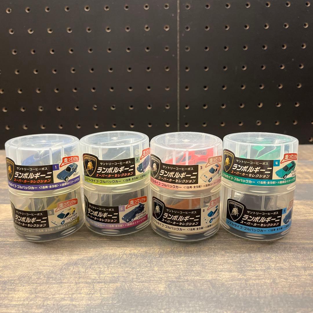 ミニカーコレクション 37個セット