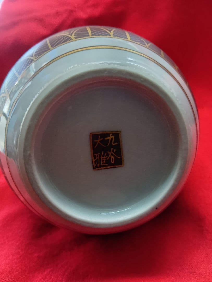 九谷焼　飾壺　青粒鉄仙高約28㌢　大雅窯