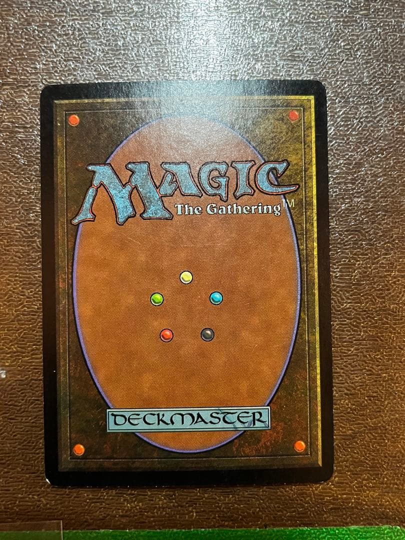 パララクスの潮流 foil ネメシス