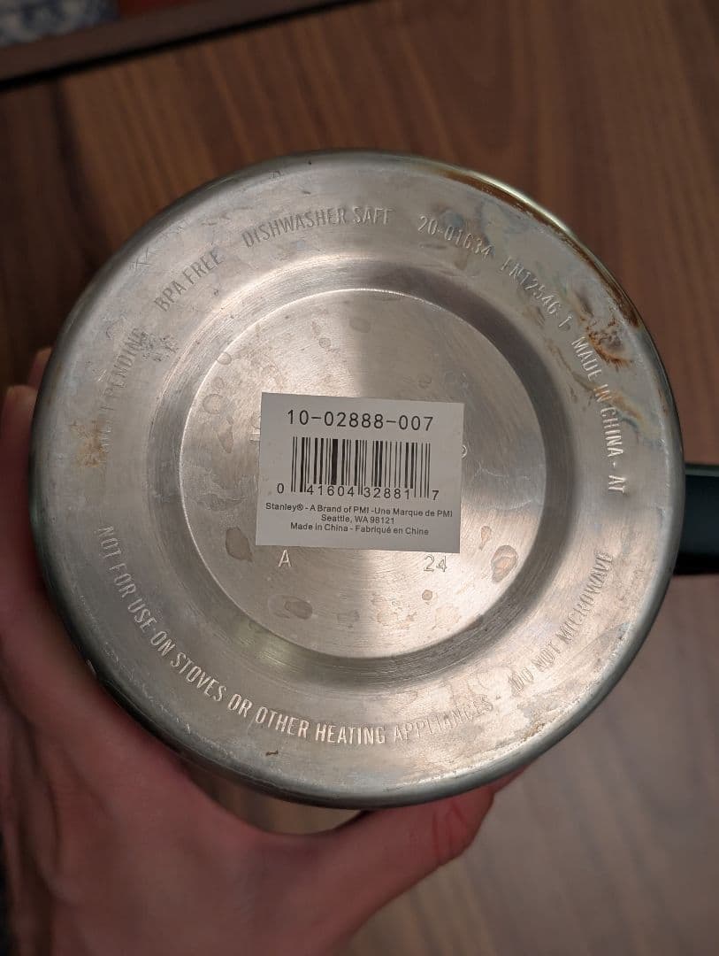 STANLEY クラシック　グリーン フレンチプレス 1.4L スタンレー