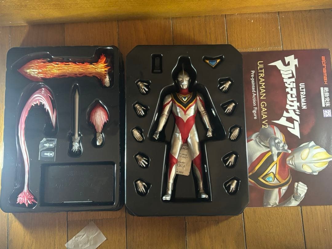 優*様 Alphamax ウルトラマン ガイア
