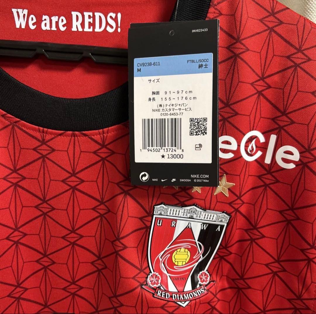 藤原優大2021ユニフォームM新品未着用FUJIWARA34 浦和レッズ☆新潟