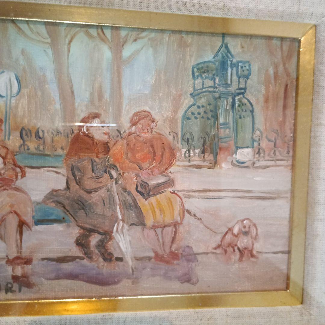 絵画　油彩　Shindo Mori　パリ風景　冬の公園　P1 森真道 S