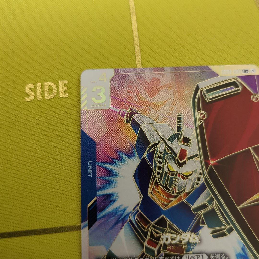 ガンダムカードゲーム　RX-78-2　ガンダム　LR＋＋　スーパーパラレル