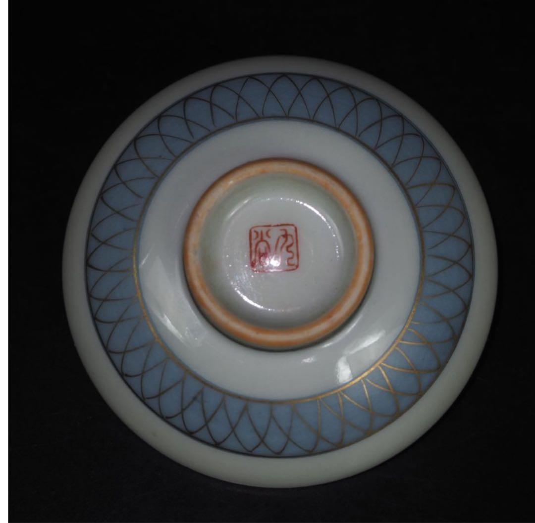 送料無料　極品細密手描き春画杯　九谷焼　ぐい呑み　箱付　検/楽山紫砂九谷備前萩焼