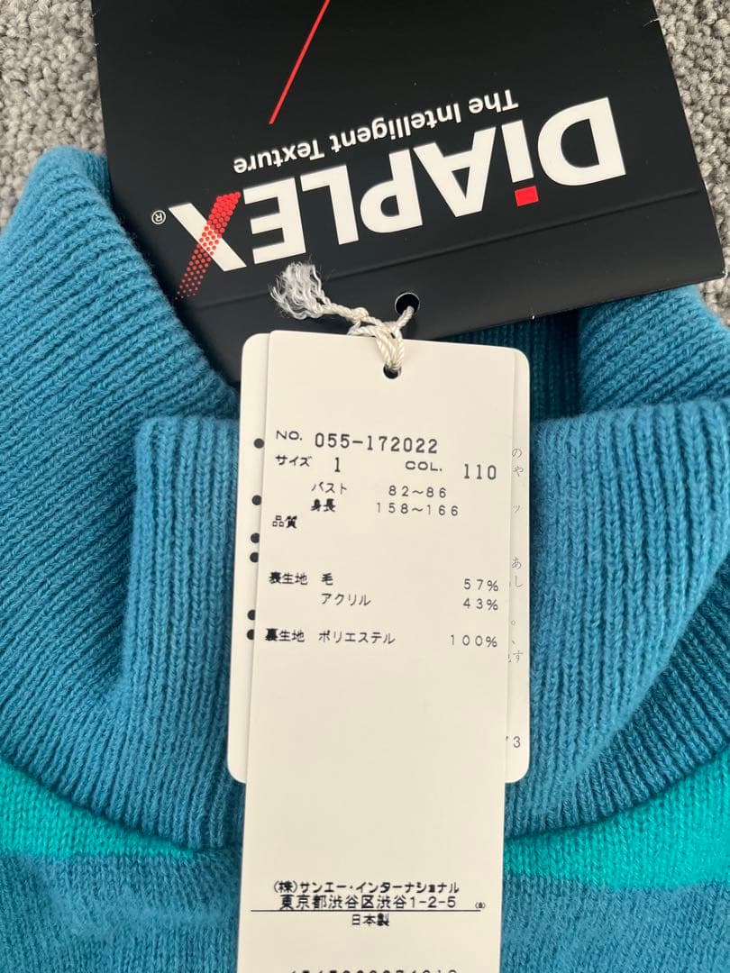 新品 パリーゲイツDAPLEX ゴルフ用　ジッパー付き防寒着　上着　Mサイズ