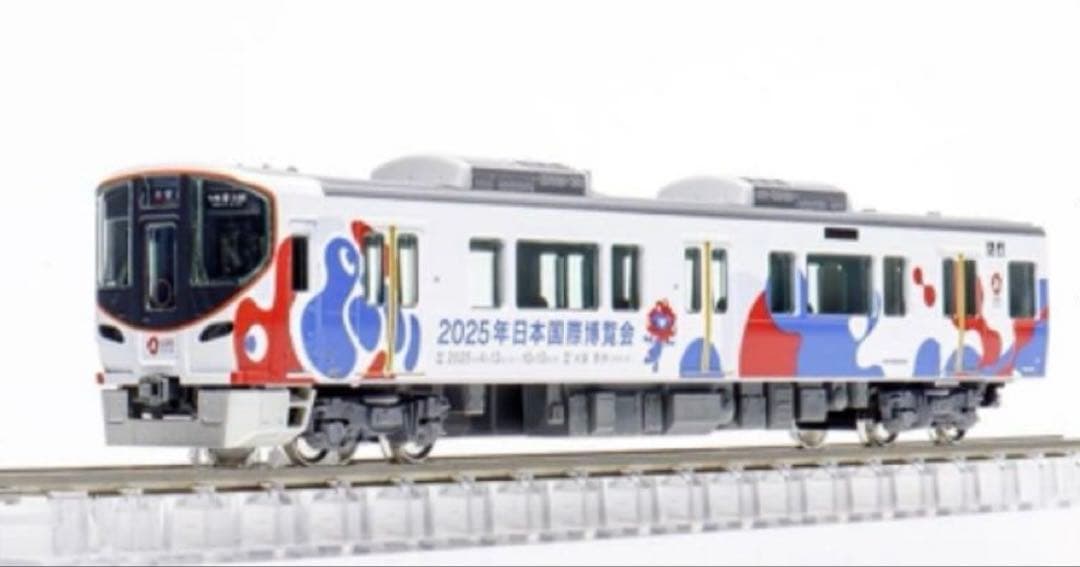 鉄*人様 バラ売り可 大阪万博ラッピング列車 Nゲージ 323系 2個セット