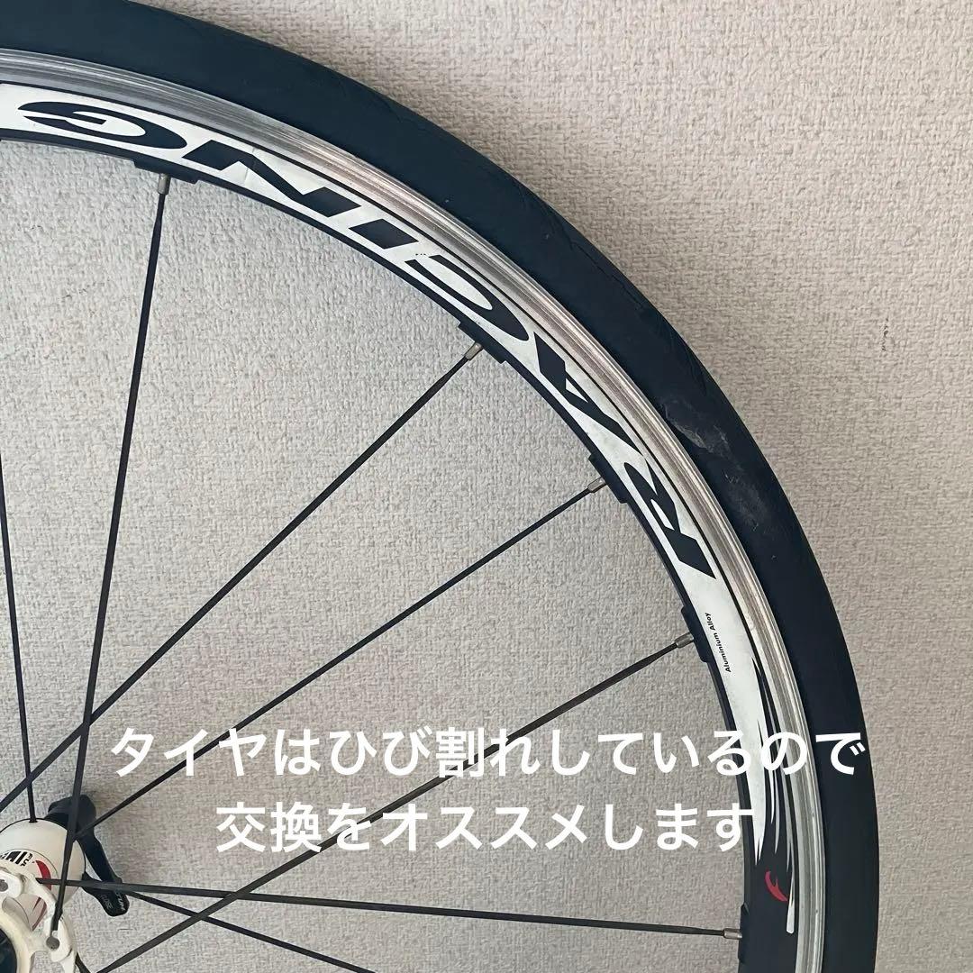 【美品】Fulcrum racing3フルクラム 完組ホイール 2wayfit