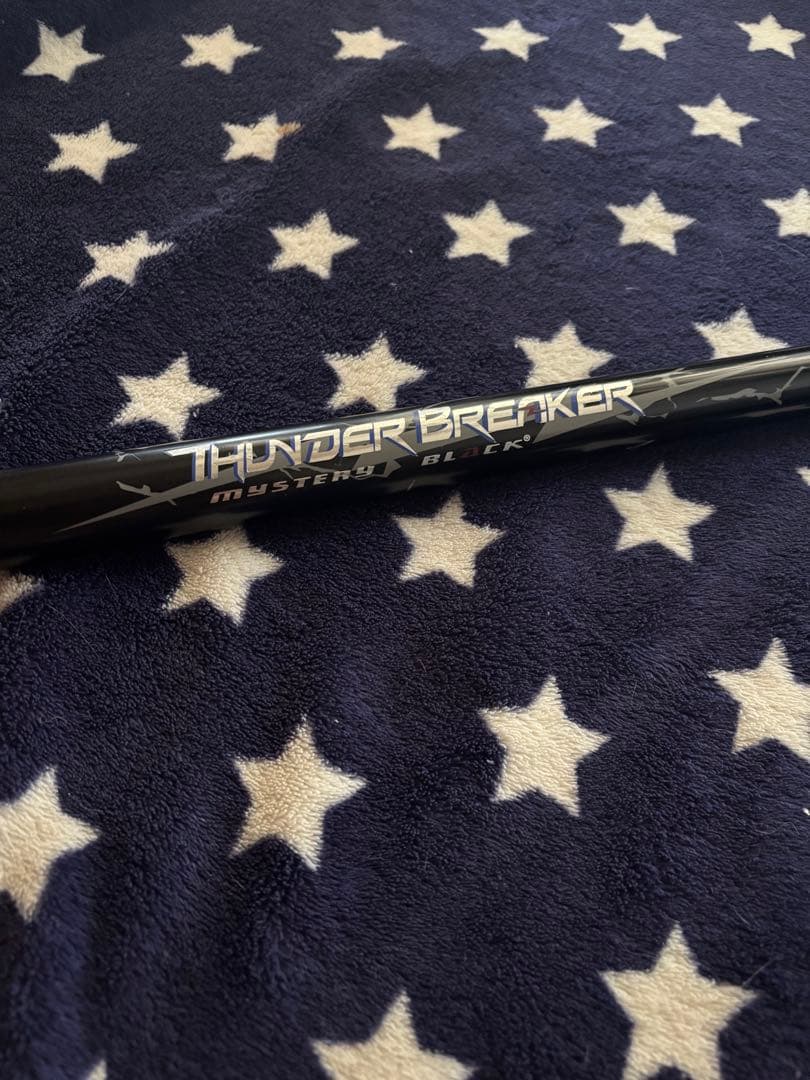 サンダーブレイカー