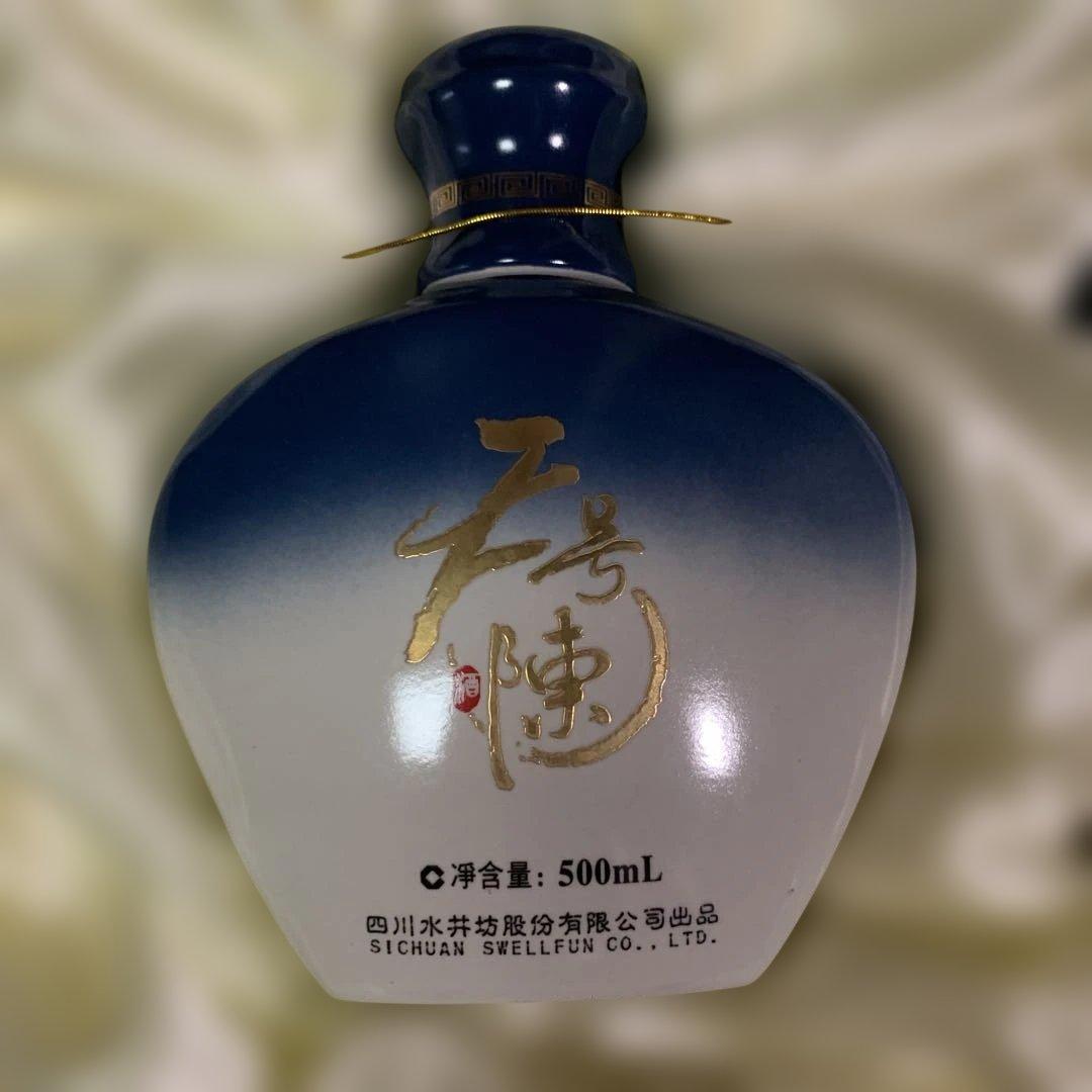 未開封　中国酒　四川水井坊 500mL グラデーションボトル