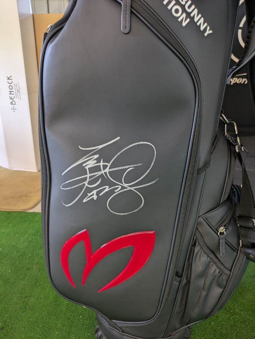 マスターバーニー キャディバッグ ブラック 9インチ 原英莉花プロ サイン入り