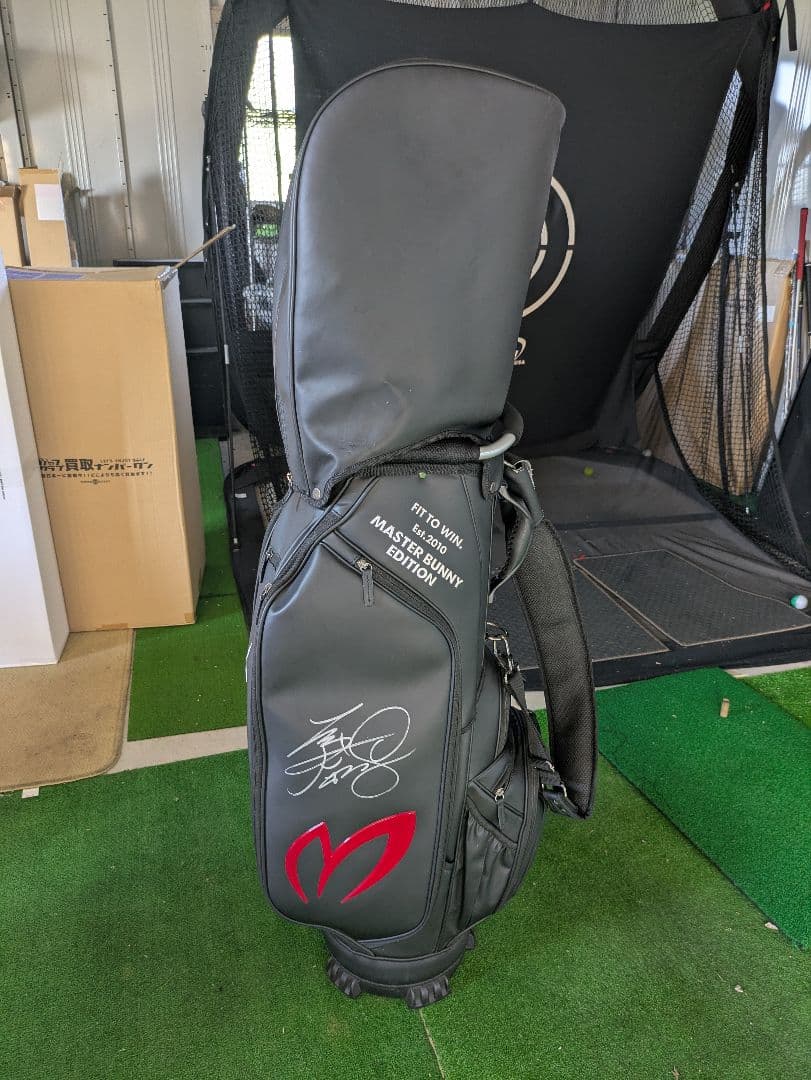 マスターバーニー キャディバッグ ブラック 9インチ 原英莉花プロ サイン入り
