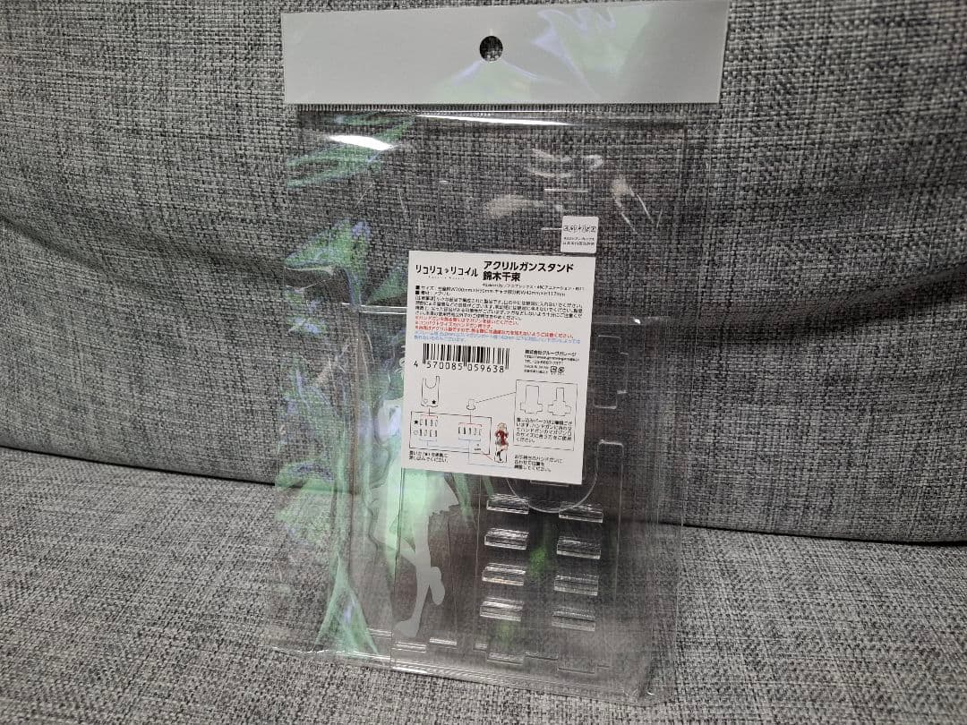 東京マルイ リコリス・リコイル 千束の銃 ガスブローバック おまけ付き