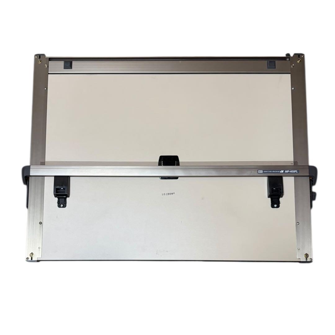 MAX MP-400FL ドラフティングマシン 製図板 A2サイズ バッグ付き