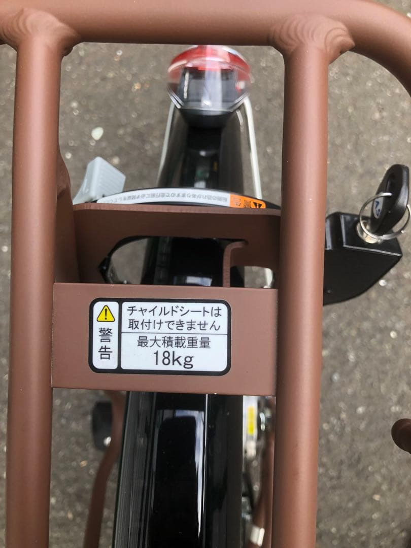 【乗車2回】2025年モデル　パスシオンユー　24インチ　電動アシスト自転車