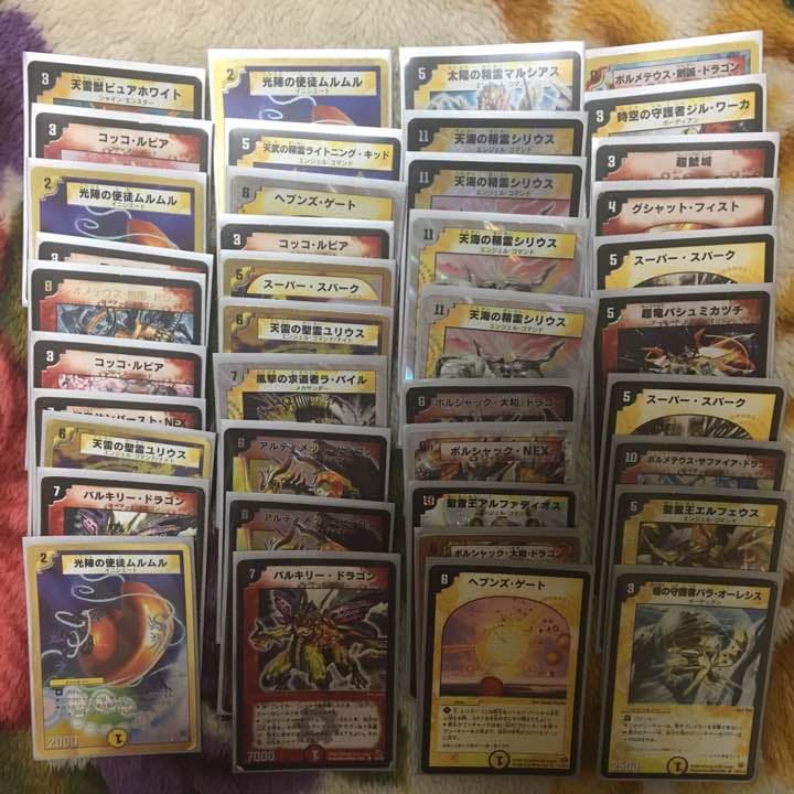 デュエルマスターズカードと遊戯王カード