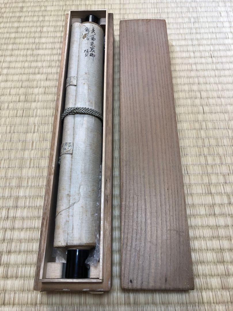 明治時代 掛軸（大熊秀斎）藤原定家（骨董/古美術）