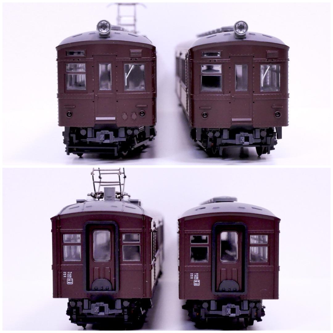 KATO 3-503 HOゲージ　クモハ41 + クハ55 2両セット