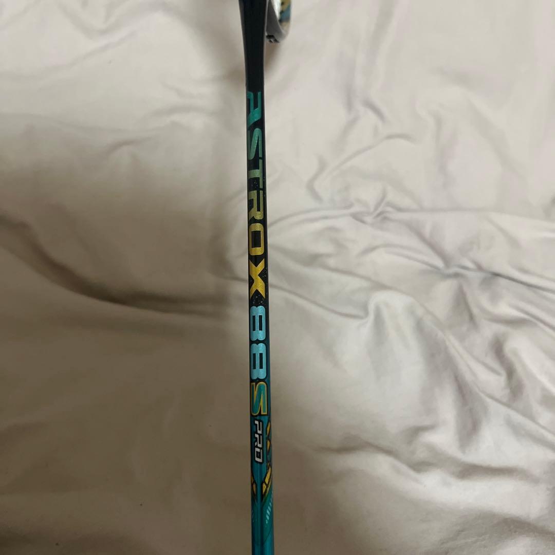 バドミントンラケット アストロクス88S pro