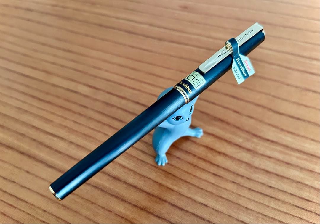 ぺんてる エクスキャリバー テクニカボール