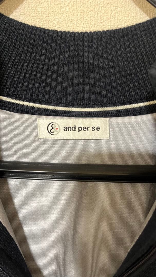 【美品】アンパスィ　ジップアップセーター　ネイビー