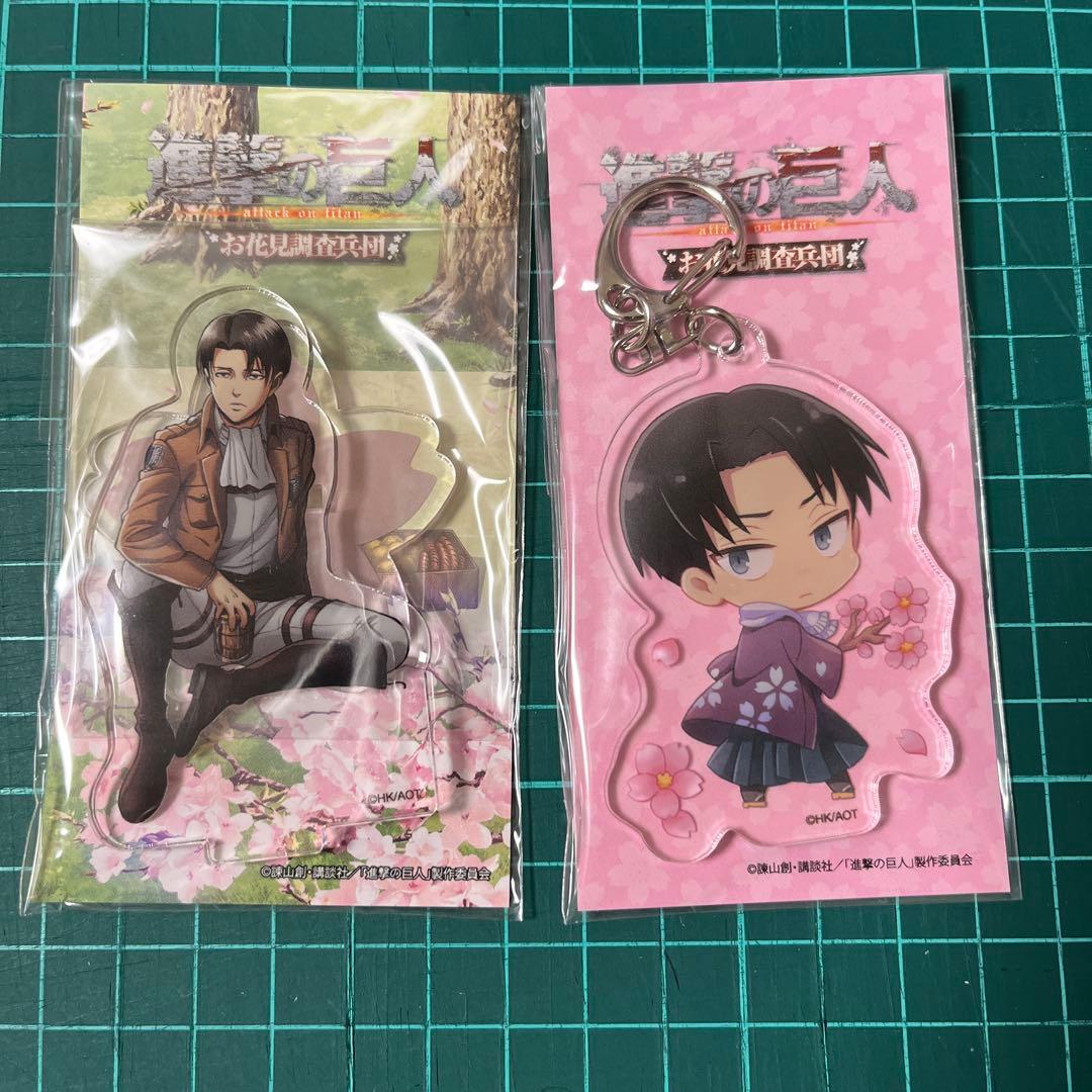 進撃の巨人　お花見調査兵団　リヴァイ