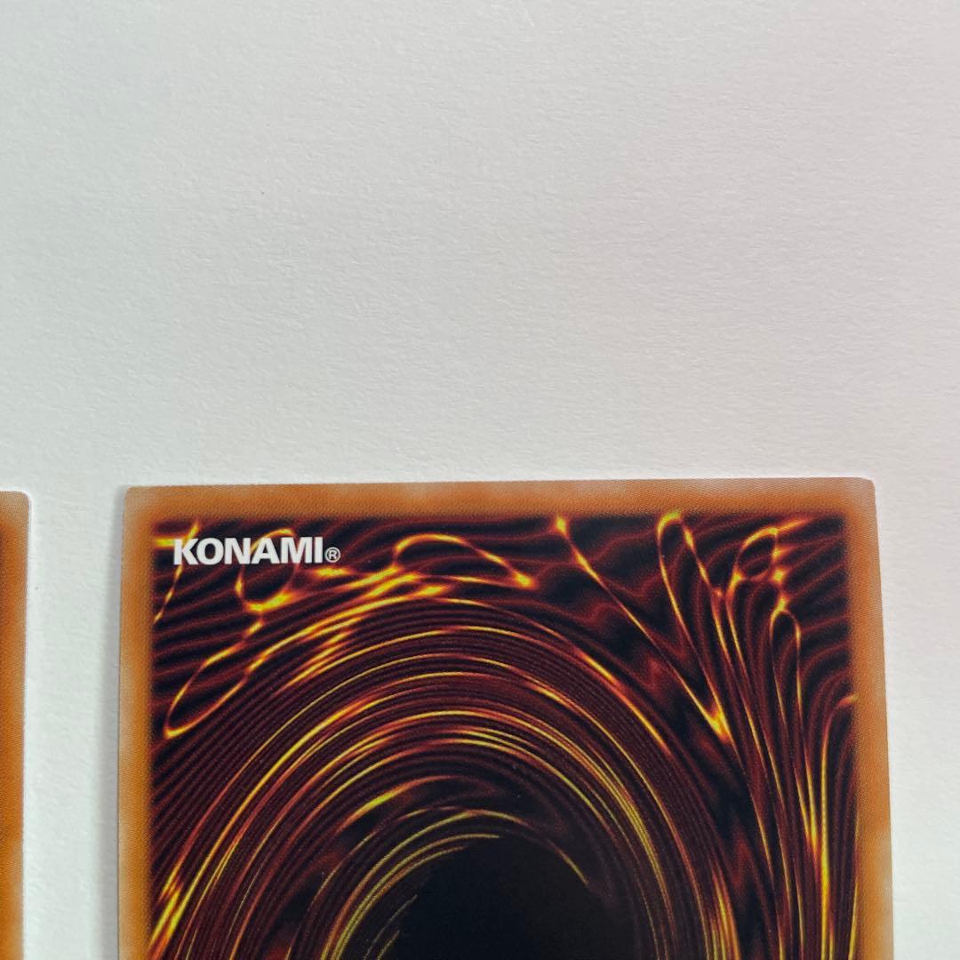 ラ*ム様 青眼の白龍　深淵の青眼龍