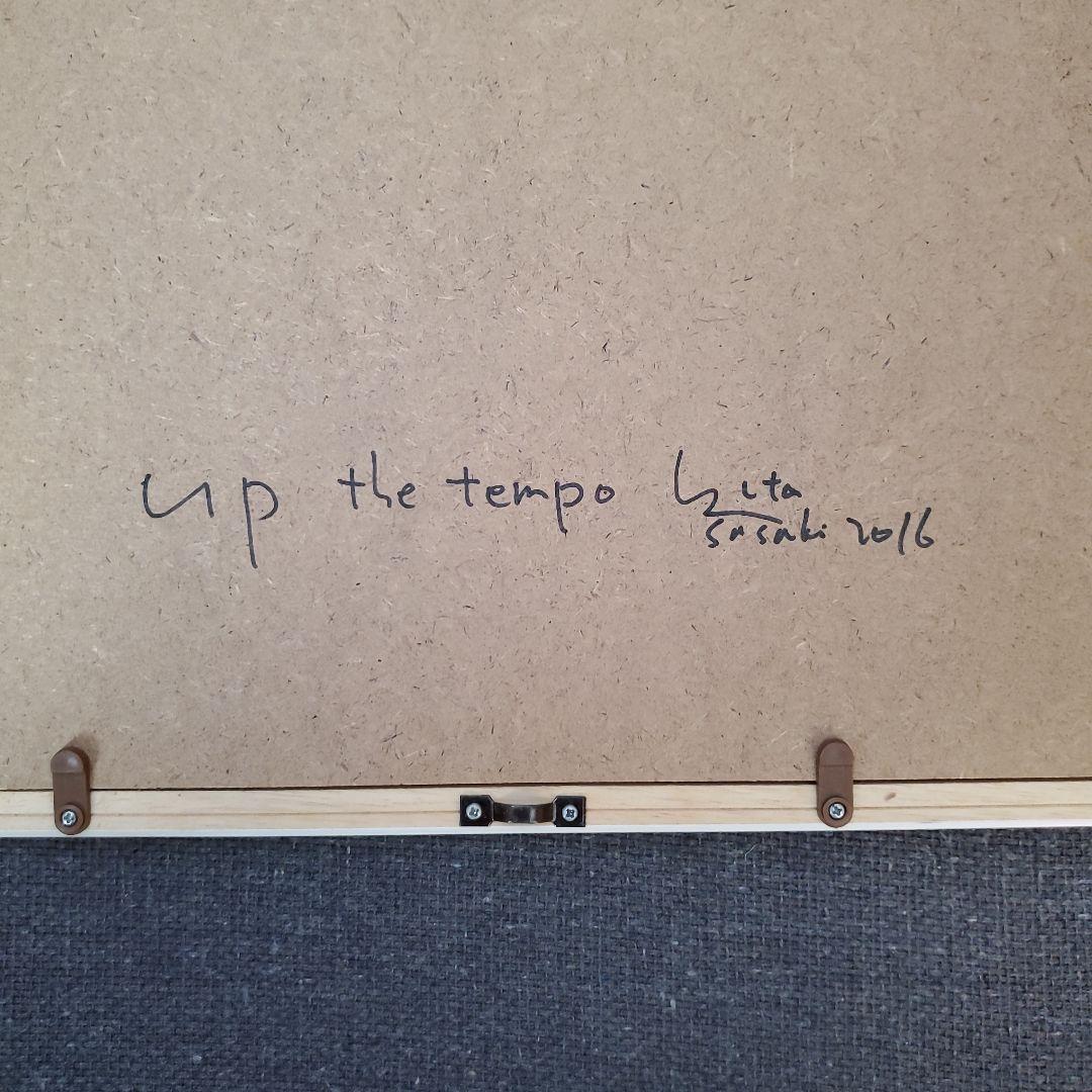 絵画 原画 up the tempo 2016 猫 現代アート