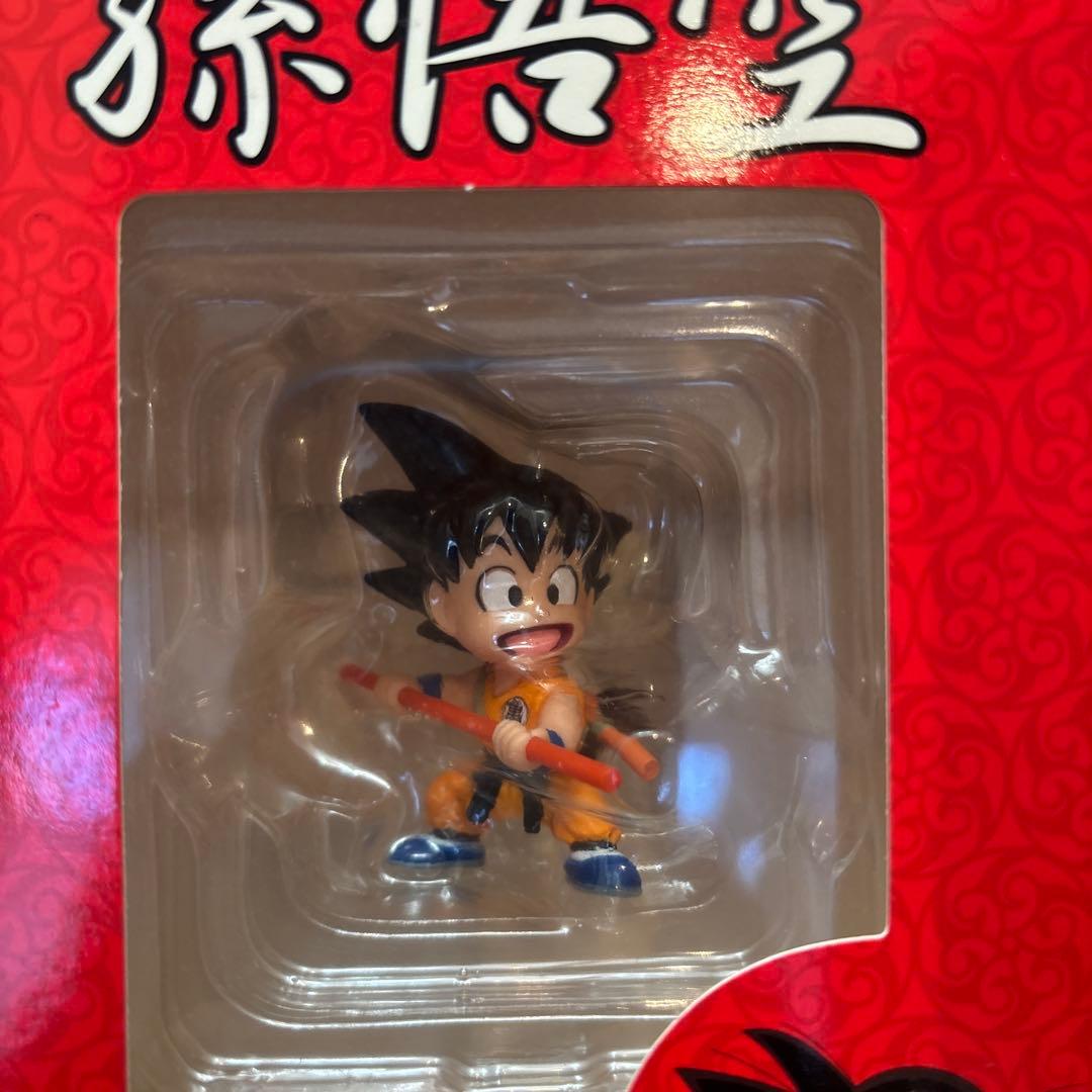 シークレット　鳥山明フィギュア　孫悟空フィギュア　2体セット　Dr.スランプ