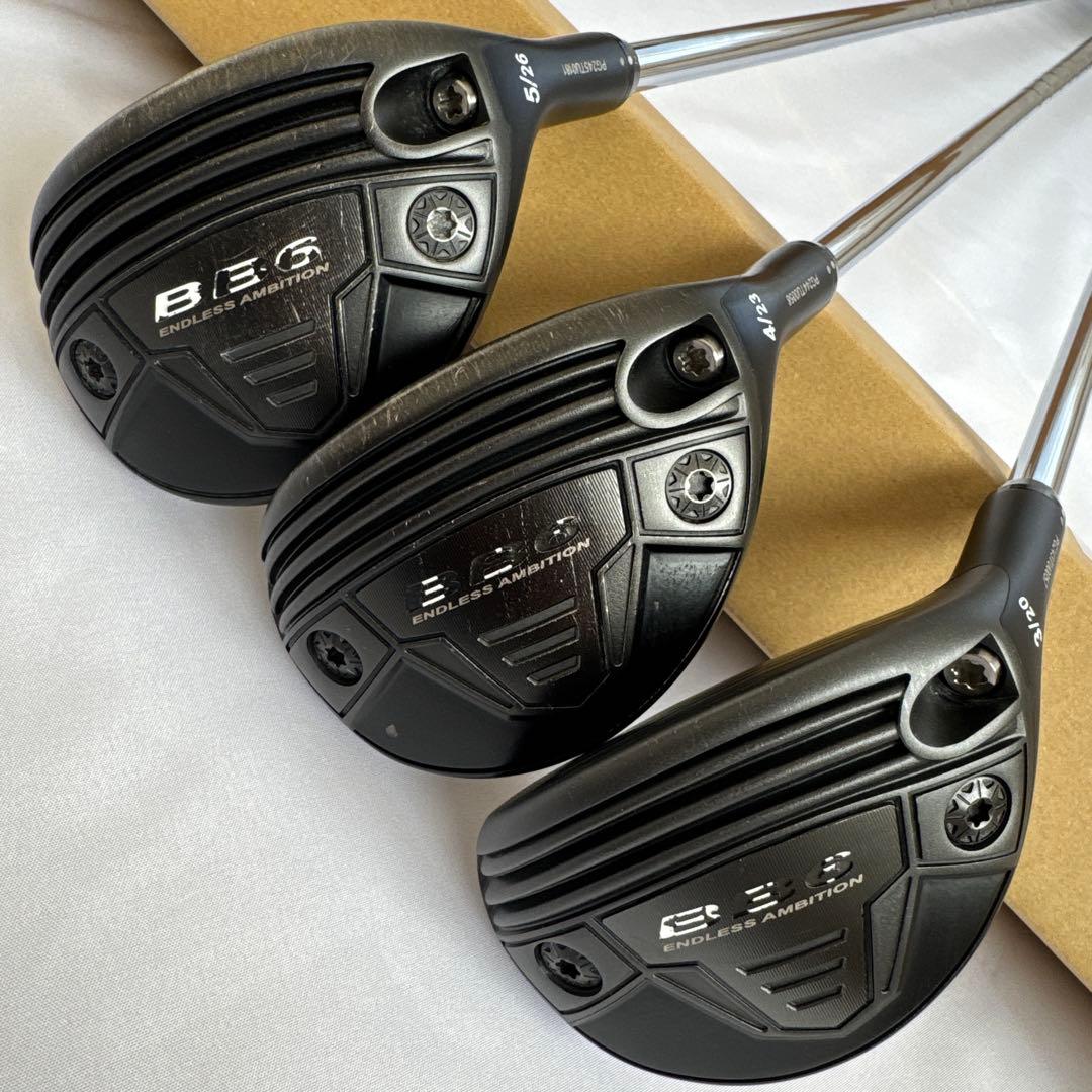 BB6 ユーティリティ3本セット 3U 4U 5U