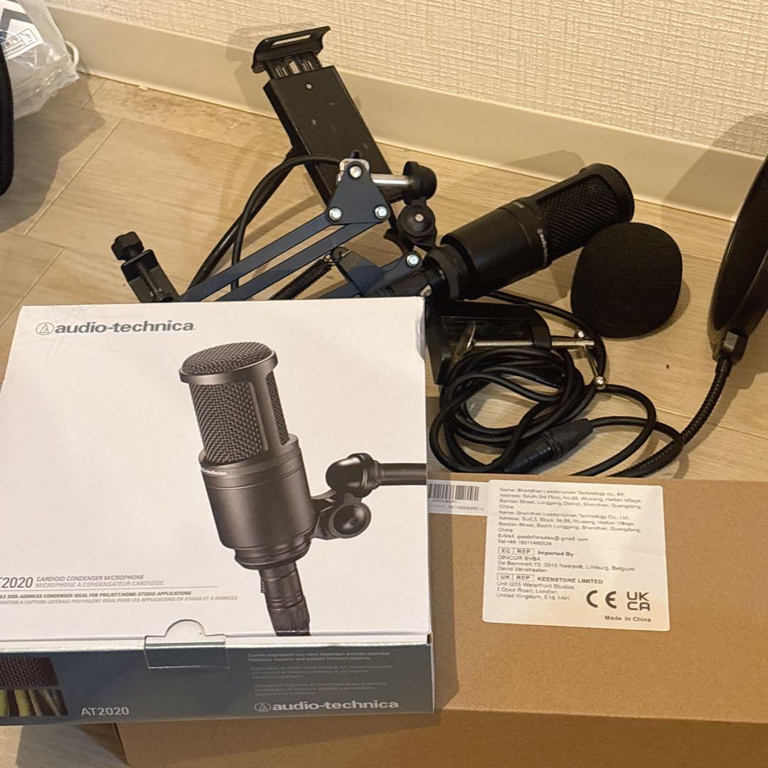audio-technica AT2020 マイクスタンド付き