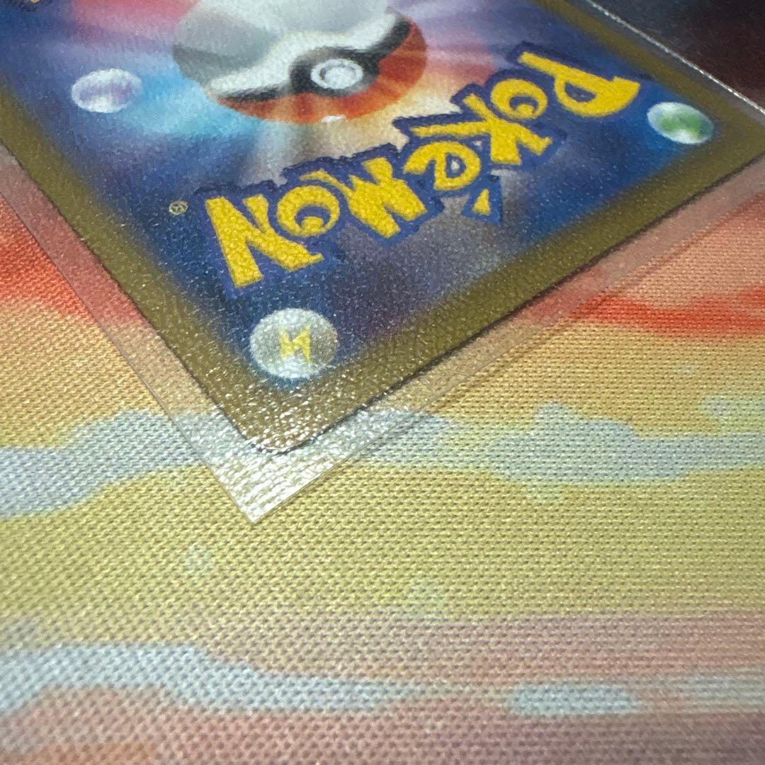 ポケカ　ニャースex sar 汎用