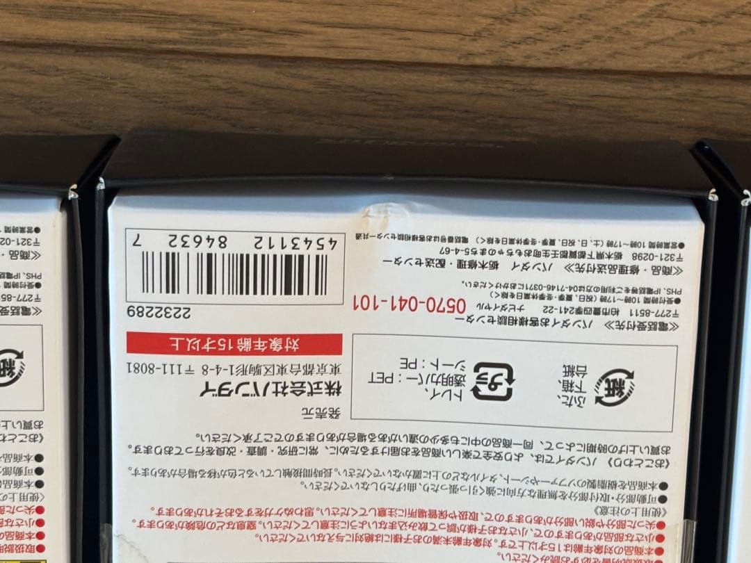 S.H.Figuarts真骨彫製法　仮面ライダーカブト、ガタック、ダークカブト