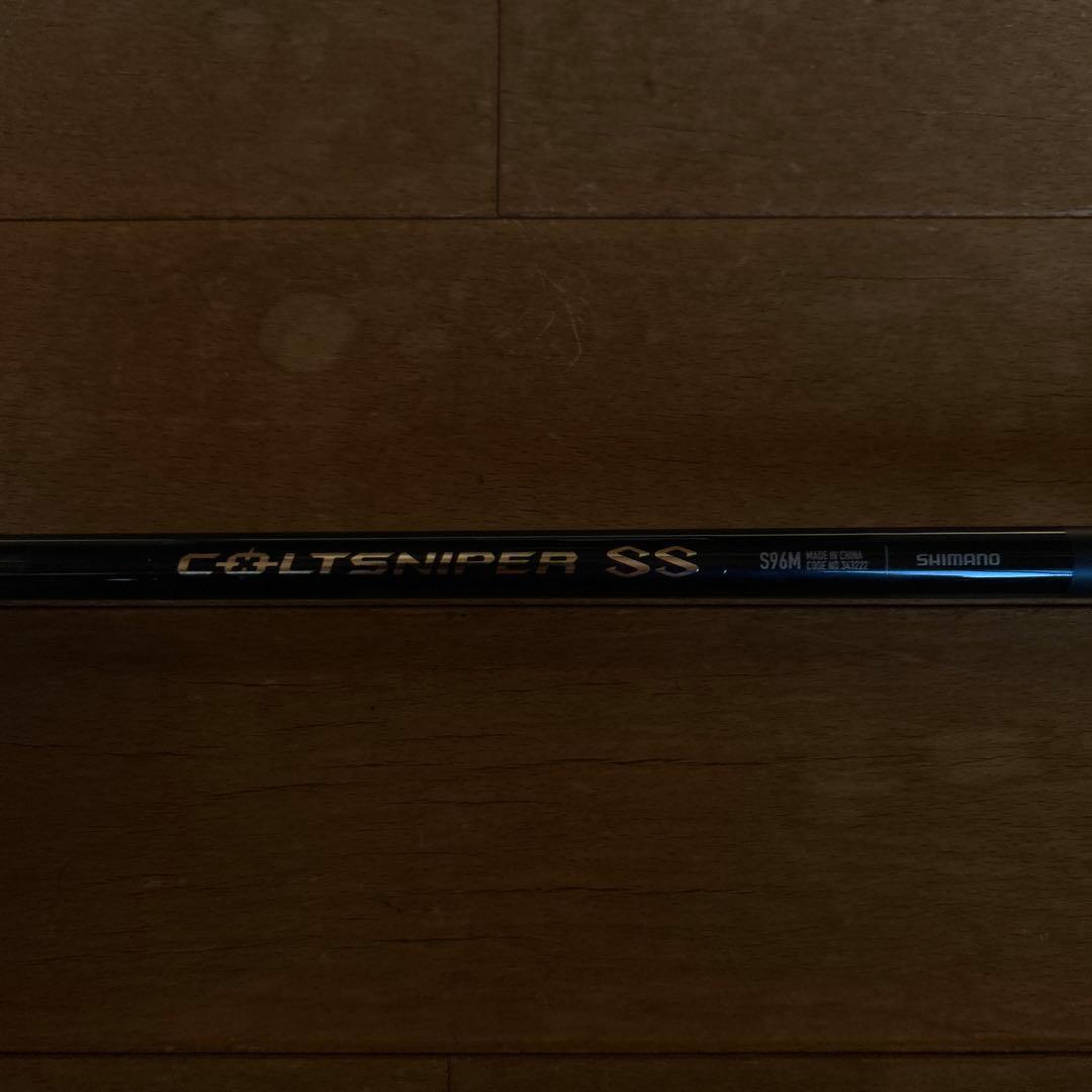 シマノ　24コルトスナイパーSS96M リップラー