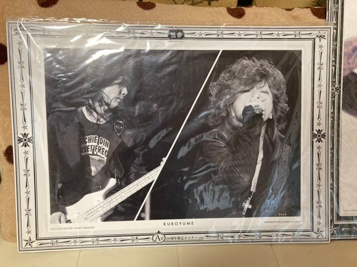 【激レア】黒夢 清春 人時 20th Anniversary ポスター