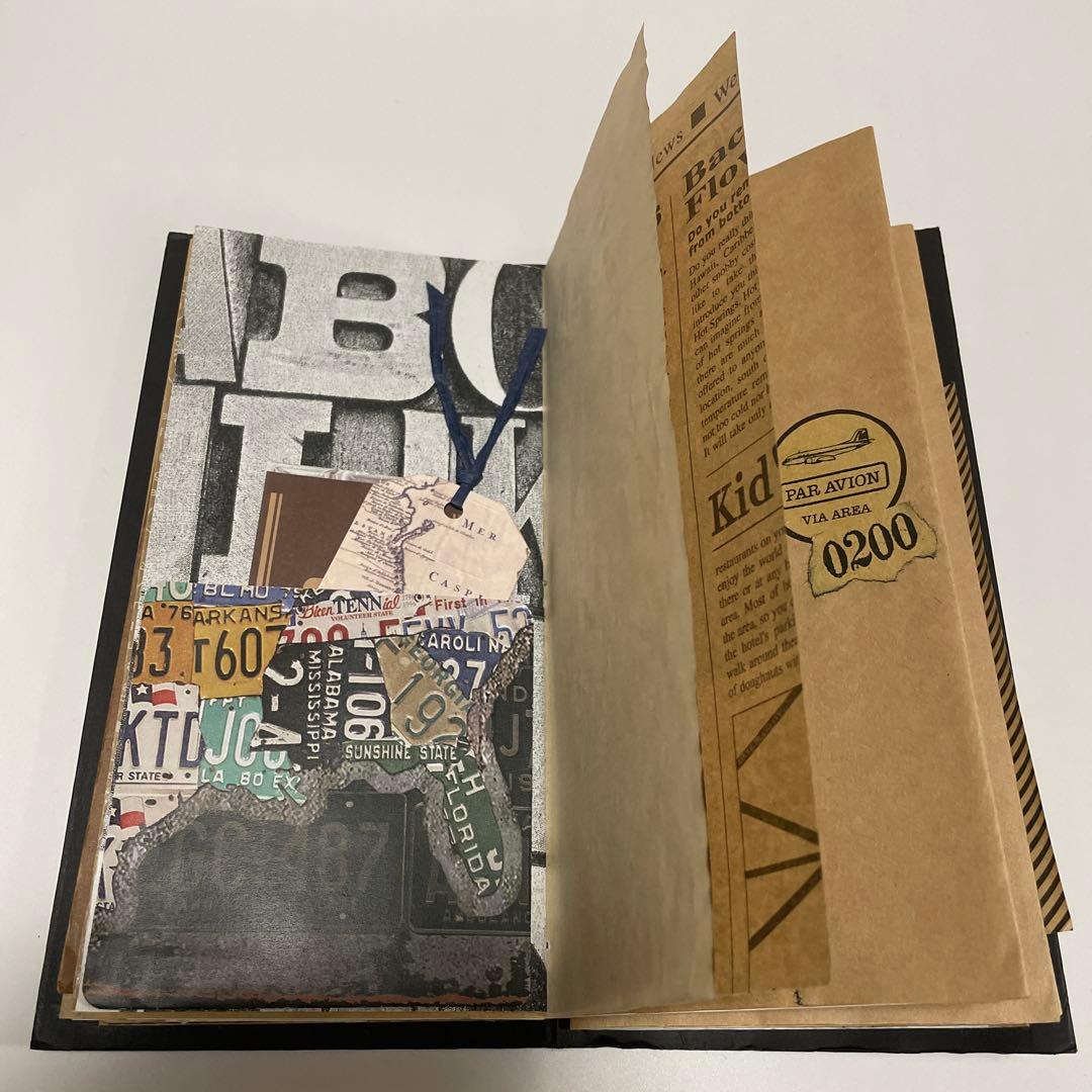 ジャンクジャーナル、お裾分けファイルお譲り