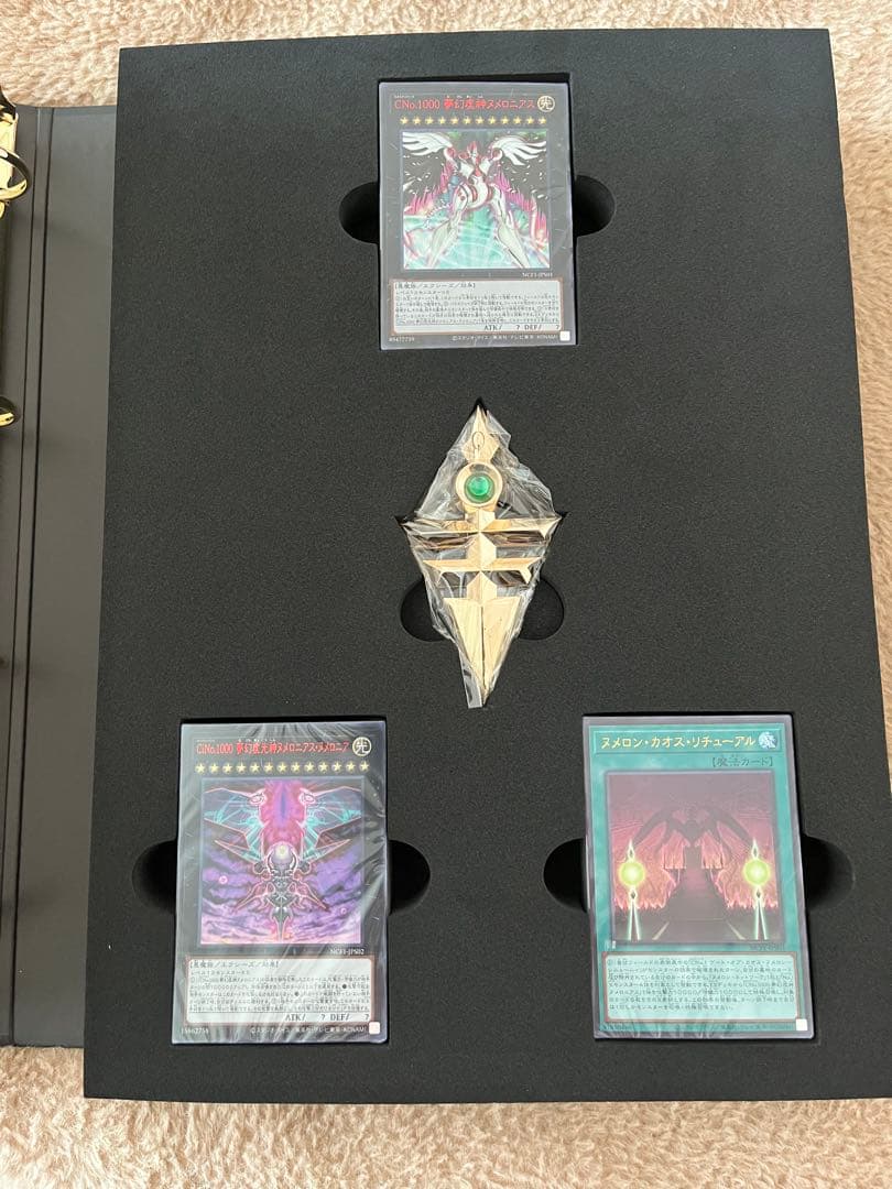 遊戯王　No.COMPLETEFILE ナンバーズコンプリートファイル