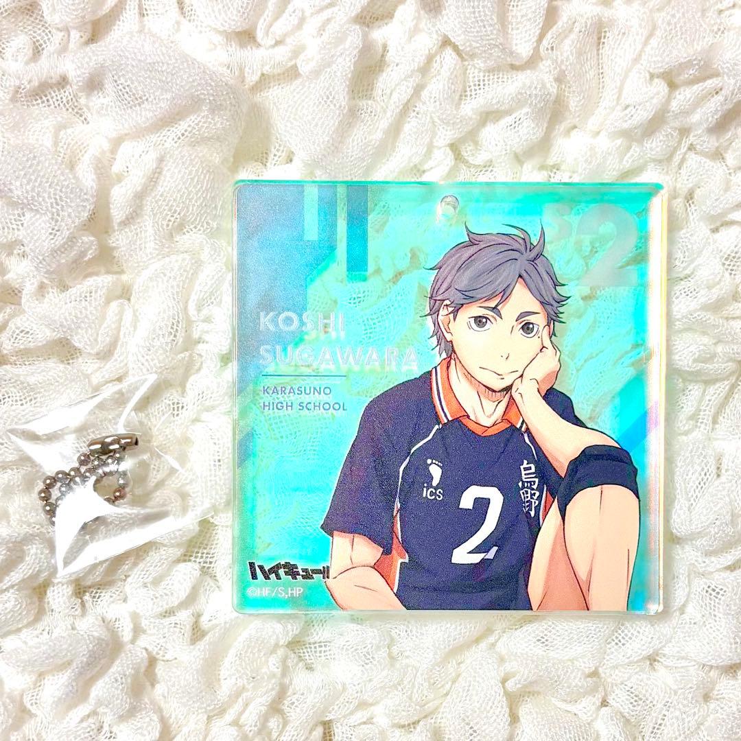 ハイキュー‼︎ ファンパーク ショウワノート おみくじ ブロッキー 菅原孝支