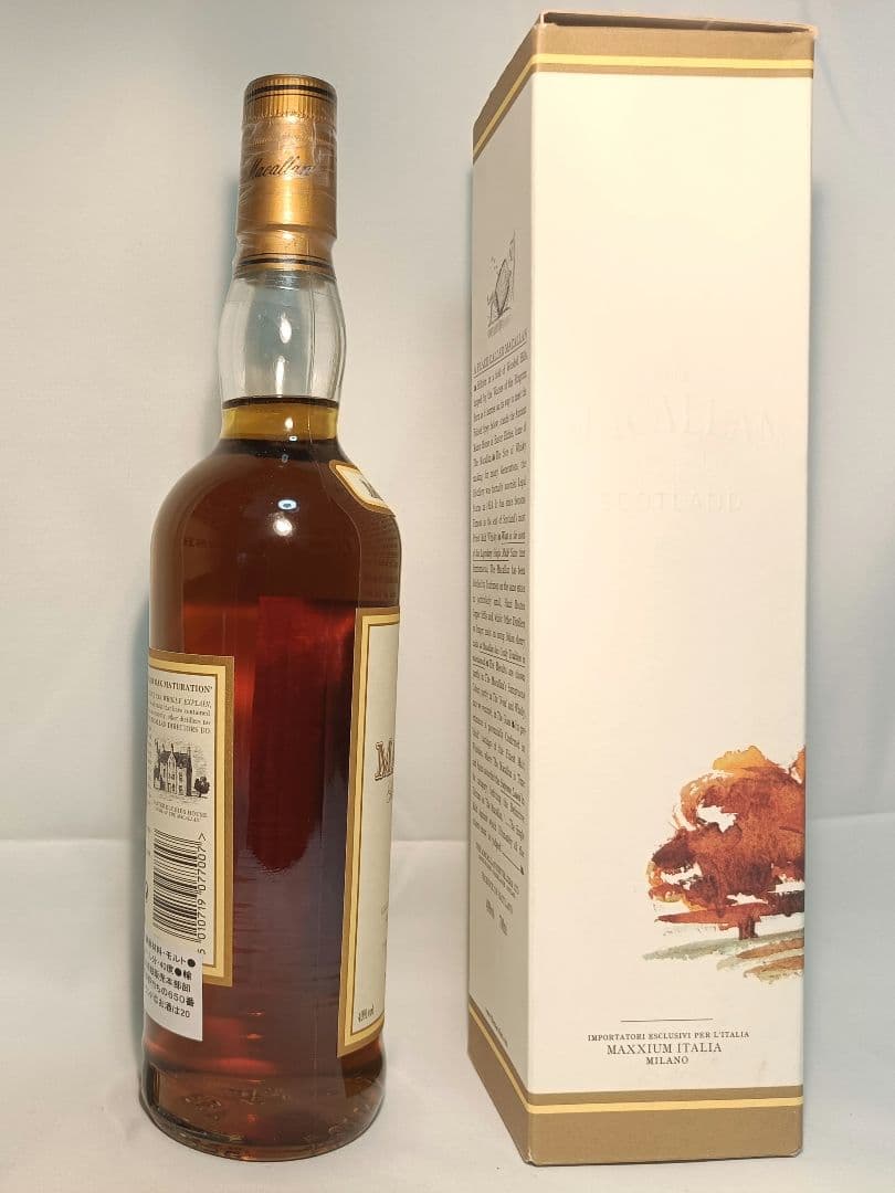 マッカラン 7年 MACALLAN