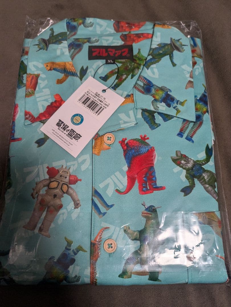 大ブルマァク展　ブルマァク　怪獣総柄アロハシャツ　XL