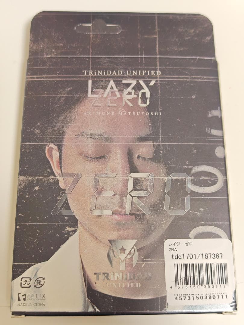 【試投のみ】 TRiNiDAD UNIFIED LAZY ZERO