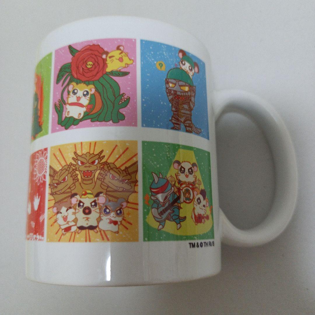 平成レトロ　とっとこハム太郎　ゴジラ　カイジュウノモリ　怪獣　マグカップ　食器