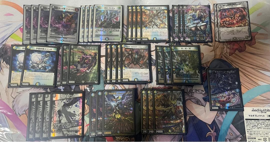 4Cゼーロ　デッキ　デュエル・マスターズ　デュエマ　調整パーツ付き