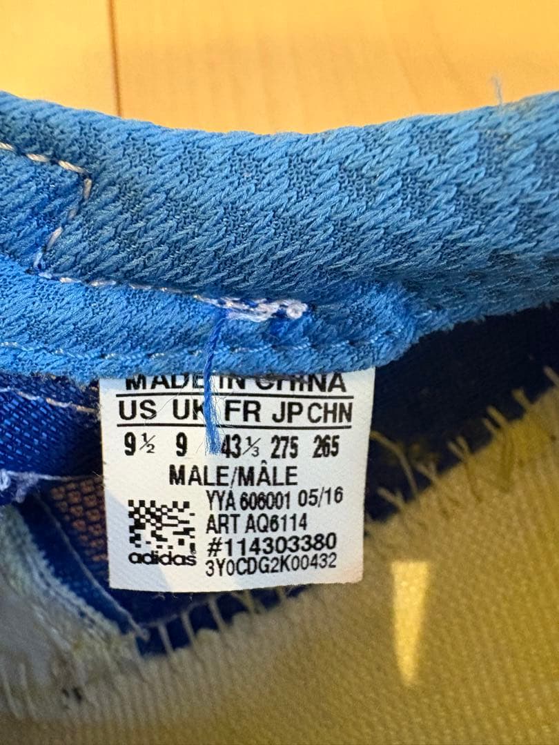 adidas ランニングシューズ3点セット