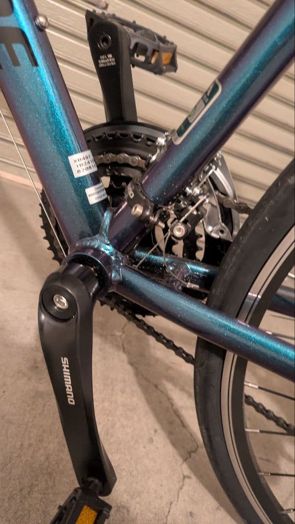 ブリヂストンXB1 マジックブルー 2022年モデル [サイズ:490mm]