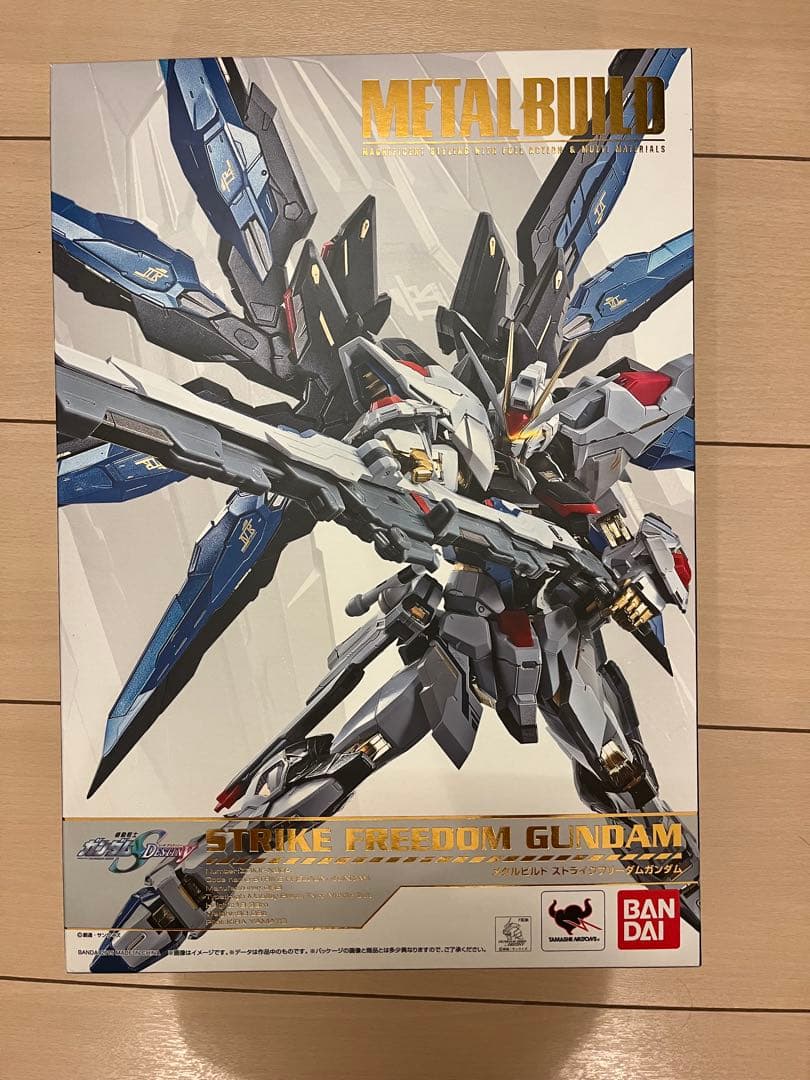 LBUILD ストライクフリーダムガンダム