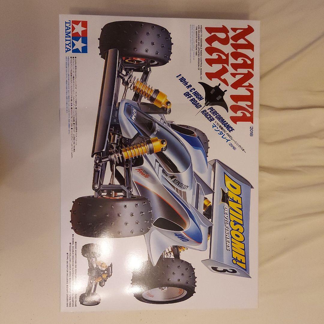 マンタレイ　2018 未組み立て品　未開封　ベアリング付き