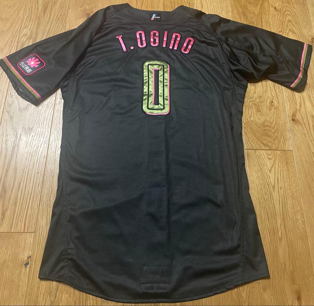 不屈の男！！荻野貴司　ユニフォーム