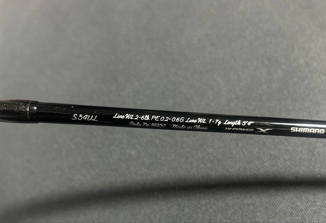 Y*i様 シマノ　SHIMANO CARDIFF NX S54ULトラウトロッド